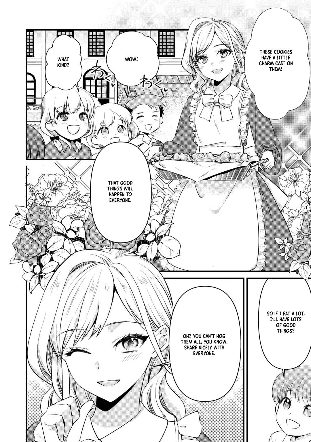 I Want Nothing of Your Love Chapter 4 Page 2